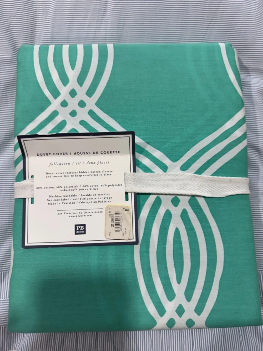 Pottery Barn turquoise soft